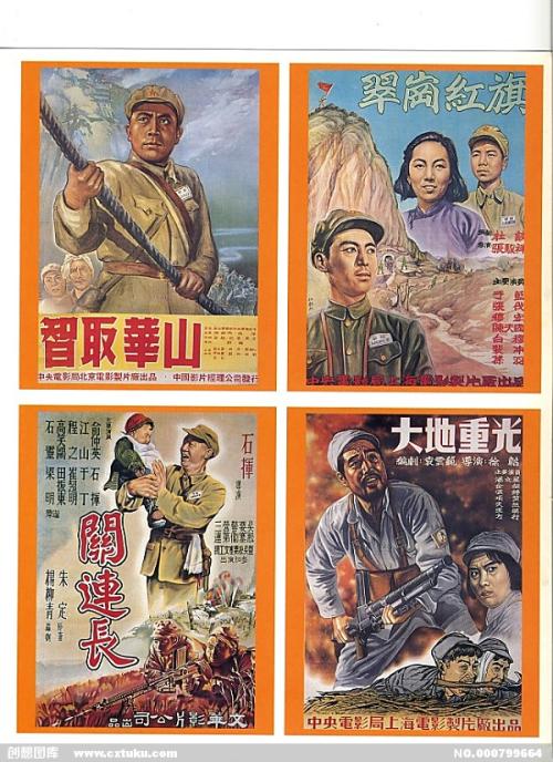 购买日本帝京平成大学文凭毕业证